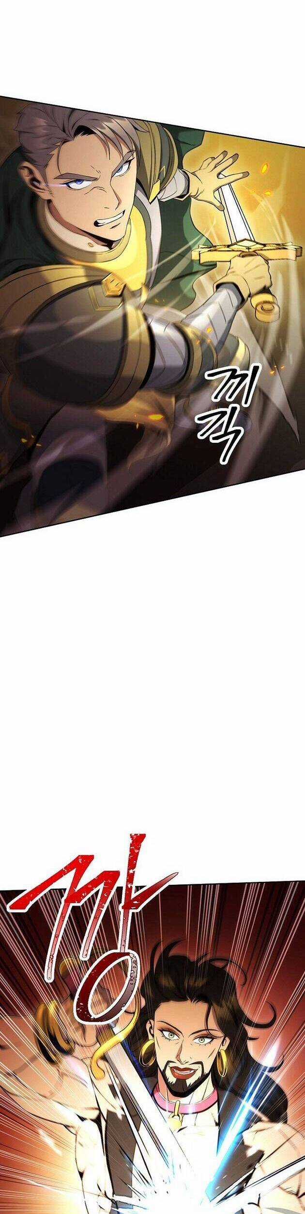 Cốt Binh Trở Lại - Chương 186 - Trang 28