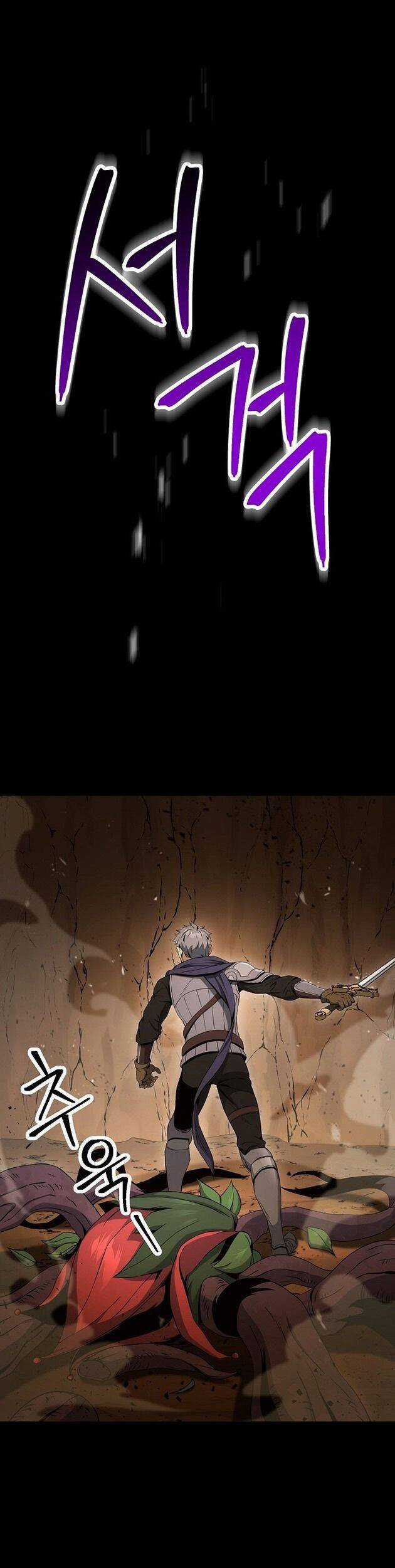 Cốt Binh Trở Lại - Chương 186 - Trang 5