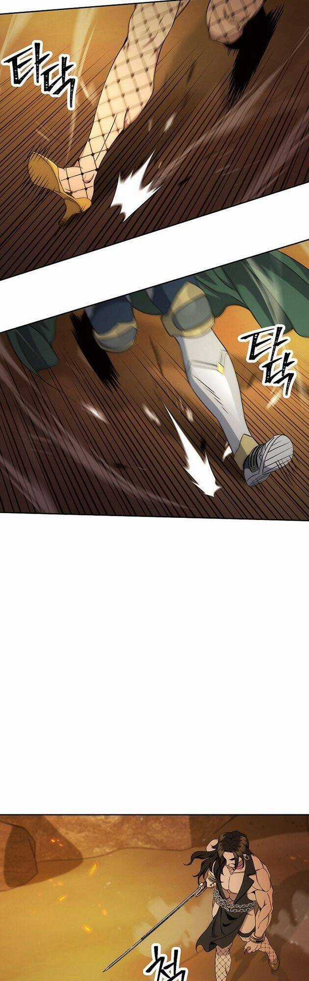 Cốt Binh Trở Lại - Chương 187 - Trang 11