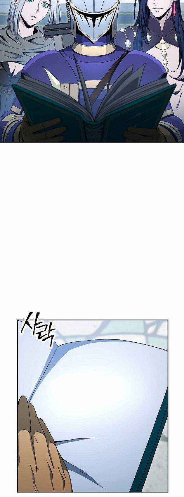 Cốt Binh Trở Lại - Chương 188 - Trang 8