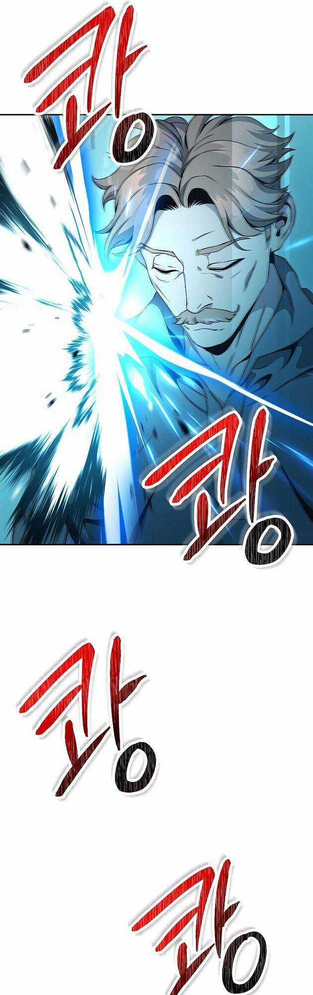 Cốt Binh Trở Lại - Chương 190 - Trang 17