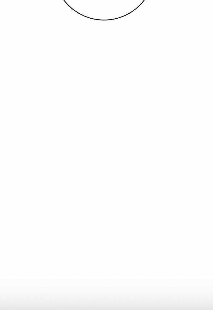 Cốt Binh Trở Lại - Chương 191 - Trang 125