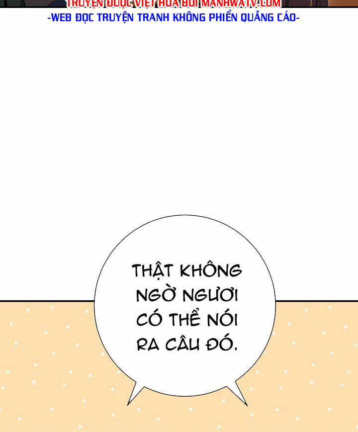 Cốt Binh Trở Lại - Chương 192 - Trang 15