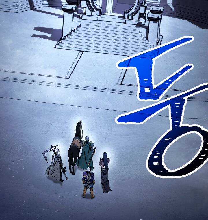 Cốt Binh Trở Lại - Chương 192 - Trang 76