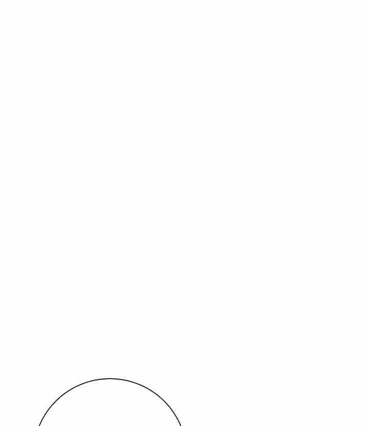 Cốt Binh Trở Lại - Chương 192 - Trang 95