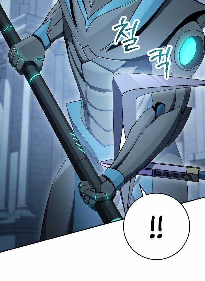 Cốt Binh Trở Lại - Chương 193 - Trang 101