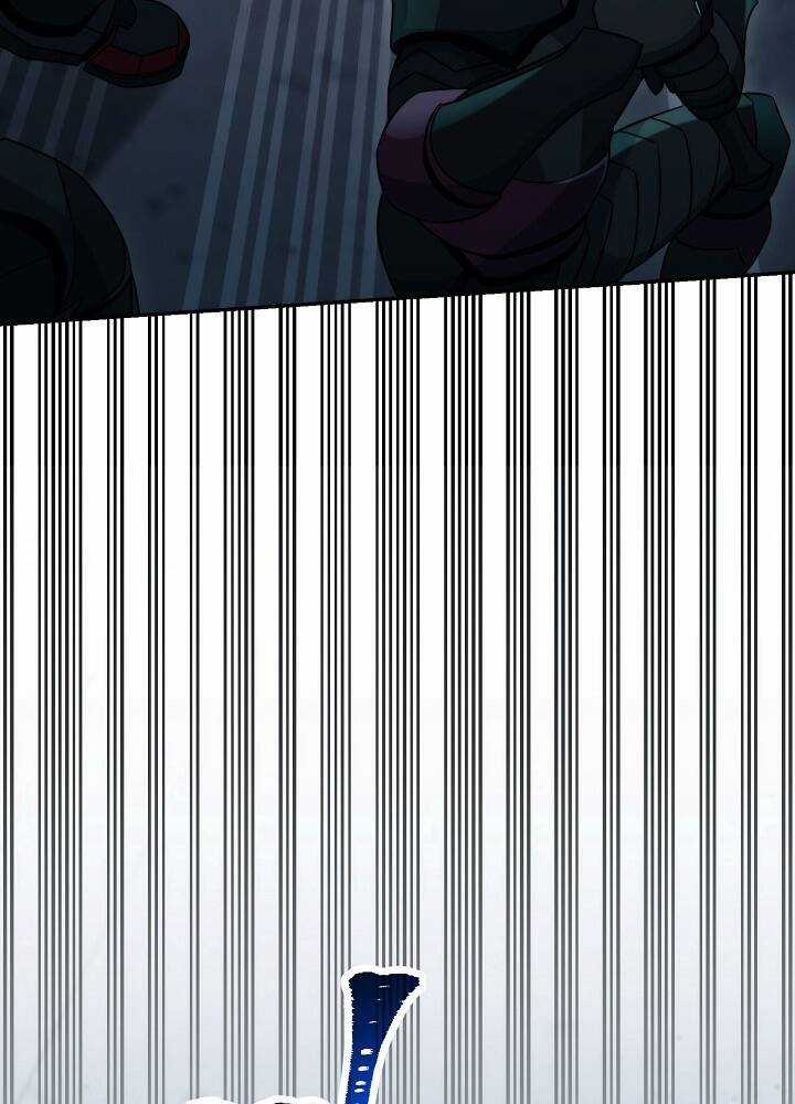 Cốt Binh Trở Lại - Chương 193 - Trang 13