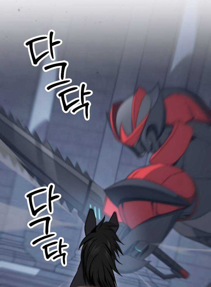 Cốt Binh Trở Lại - Chương 193 - Trang 51