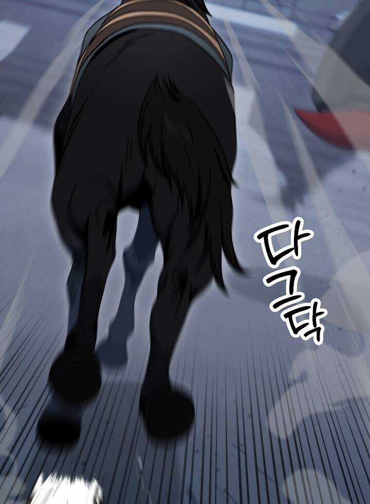 Cốt Binh Trở Lại - Chương 193 - Trang 52