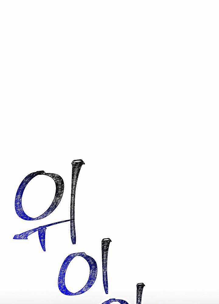 Cốt Binh Trở Lại - Chương 193 - Trang 92