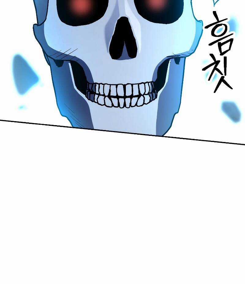 Cốt Binh Trở Lại - Chương 194 - Trang 73