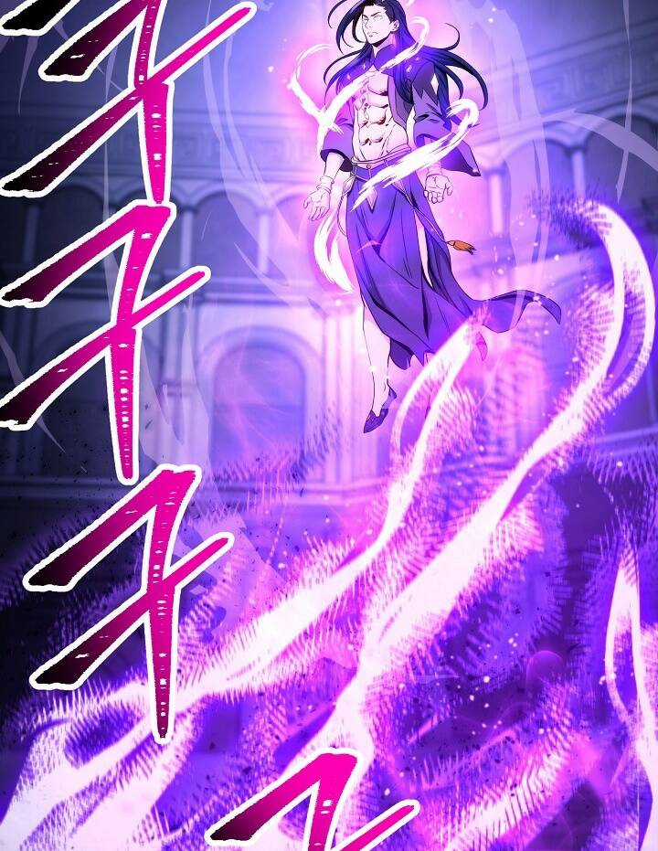 Cốt Binh Trở Lại - Chương 195 - Trang 73