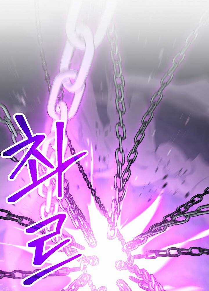 Cốt Binh Trở Lại - Chương 195 - Trang 86