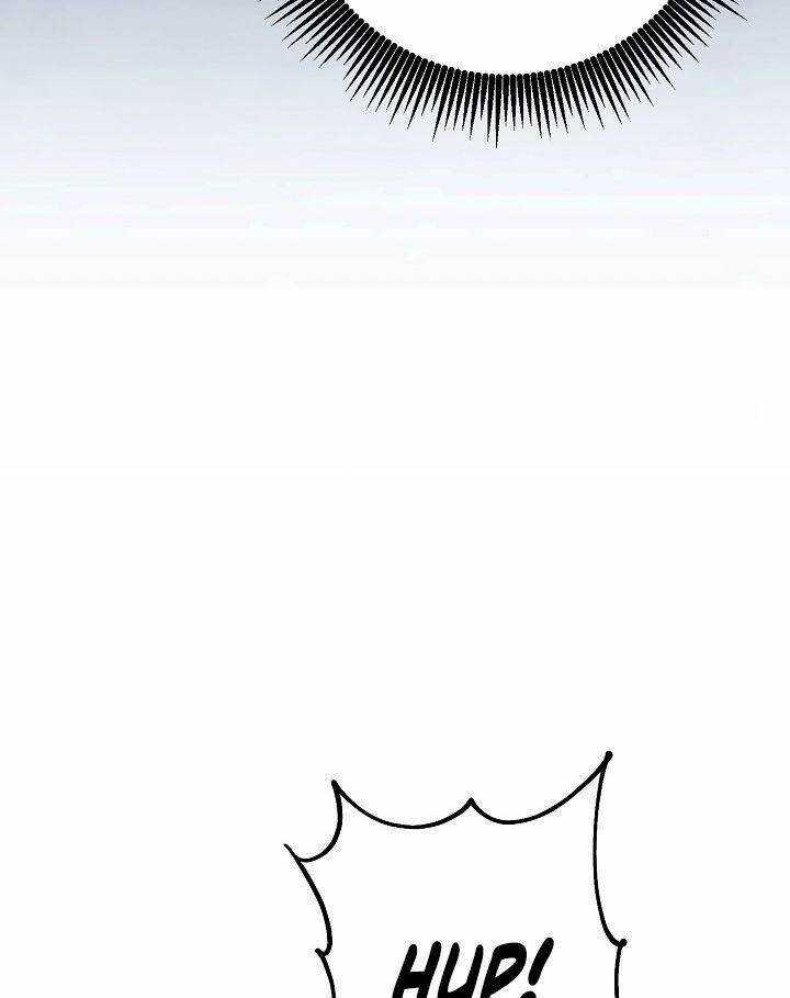 Cốt Binh Trở Lại - Chương 196 - Trang 120