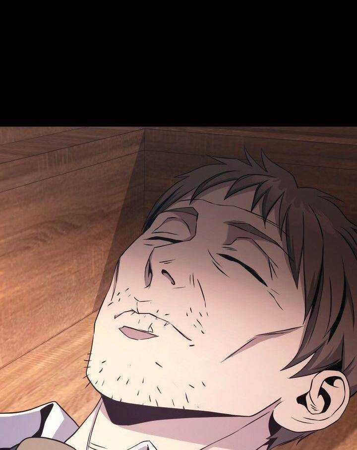 Cốt Binh Trở Lại - Chương 196 - Trang 38