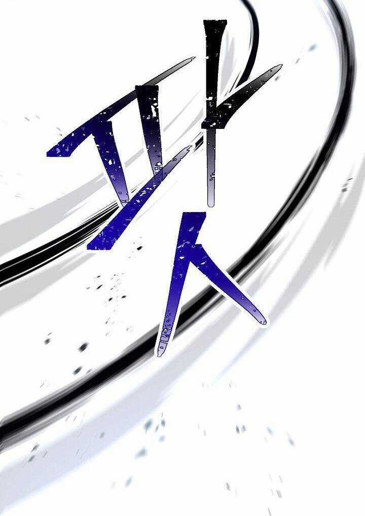 Cốt Binh Trở Lại - Chương 197 - Trang 114