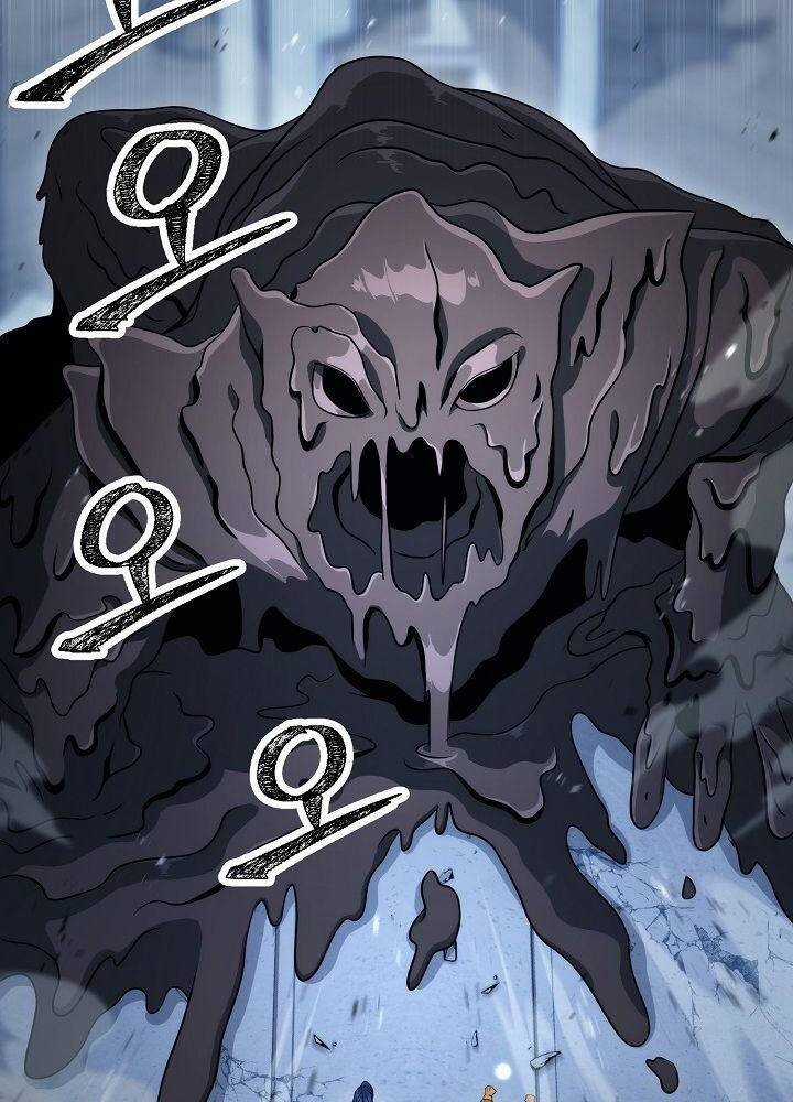 Cốt Binh Trở Lại - Chương 197 - Trang 92