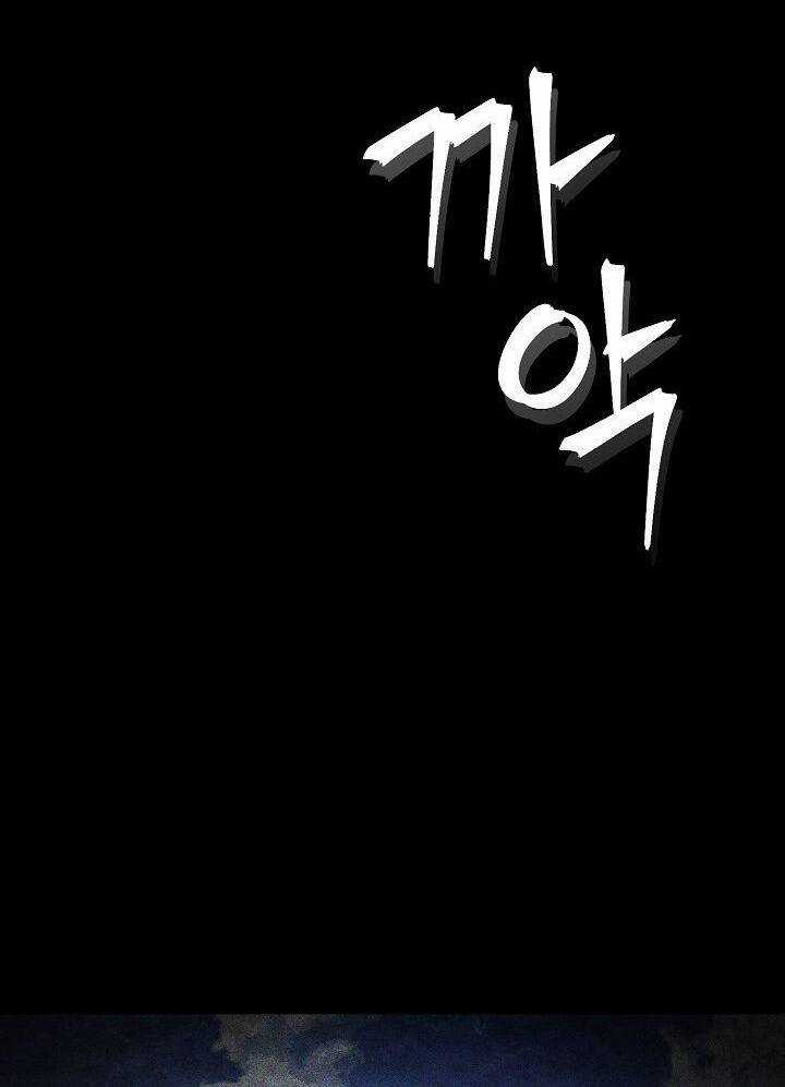 Cốt Binh Trở Lại - Chương 198 - Trang 78