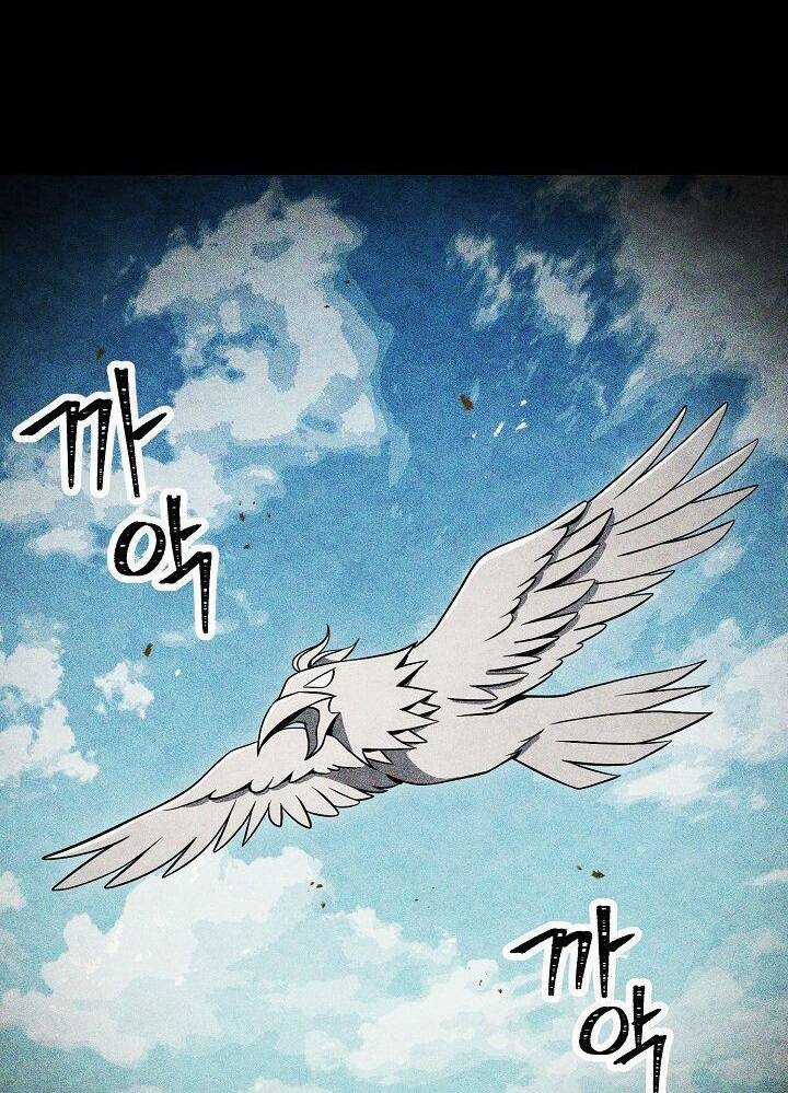 Cốt Binh Trở Lại - Chương 198 - Trang 86