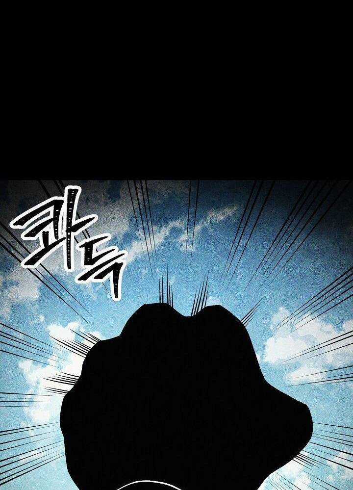 Cốt Binh Trở Lại - Chương 198 - Trang 92