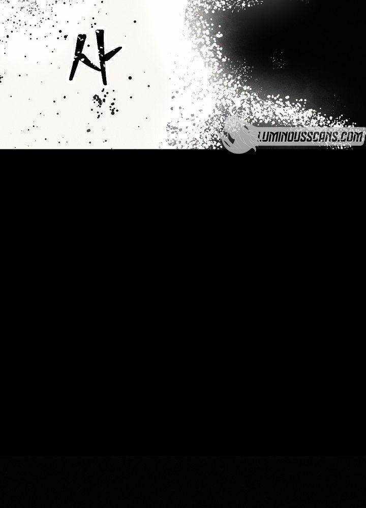 Cốt Binh Trở Lại - Chương 198 - Trang 95