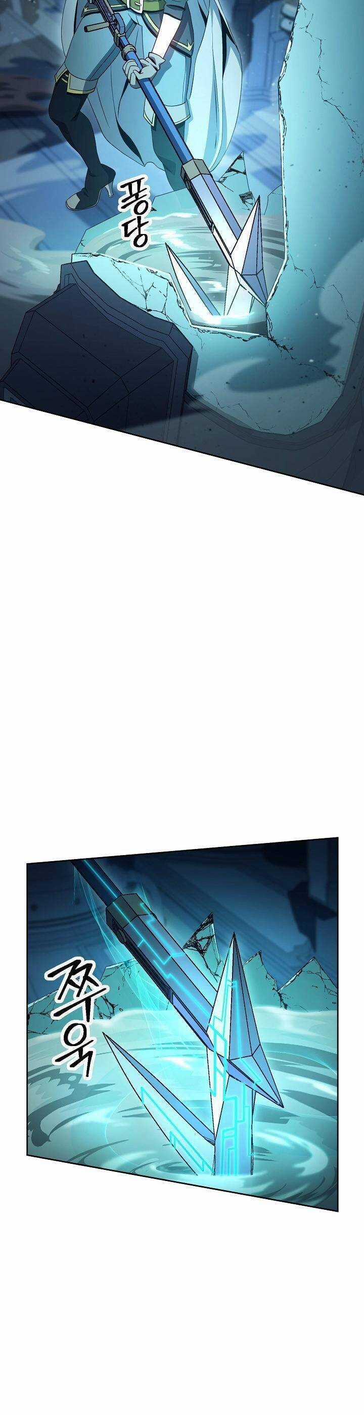 Cốt Binh Trở Lại - Chương 199 - Trang 26