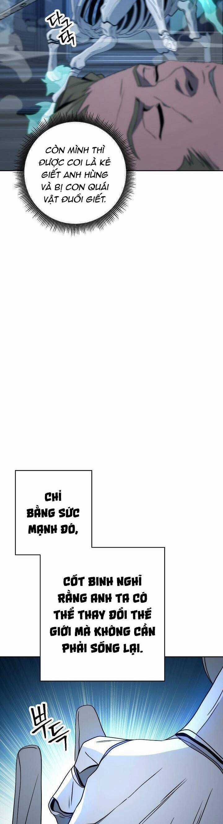 Cốt Binh Trở Lại - Chương 199 - Trang 44