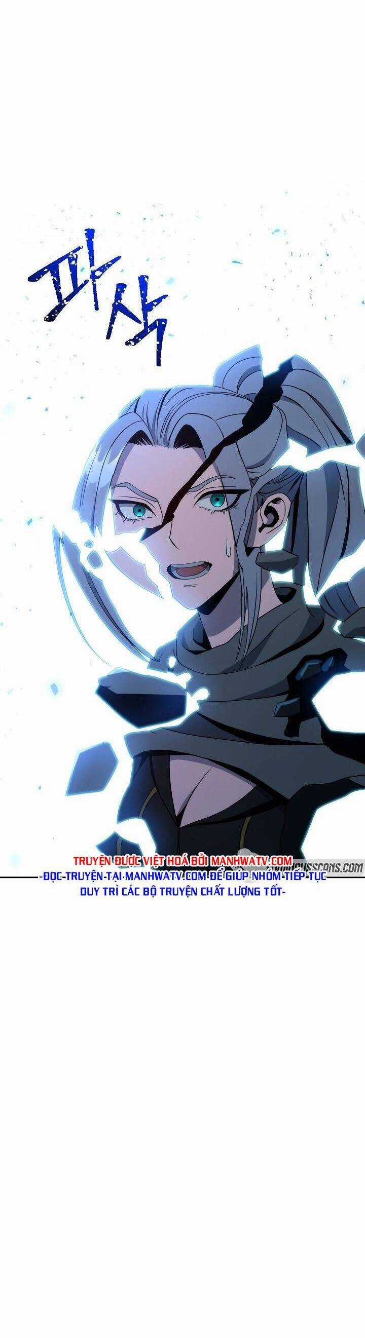 Cốt Binh Trở Lại - Chương 199 - Trang 61