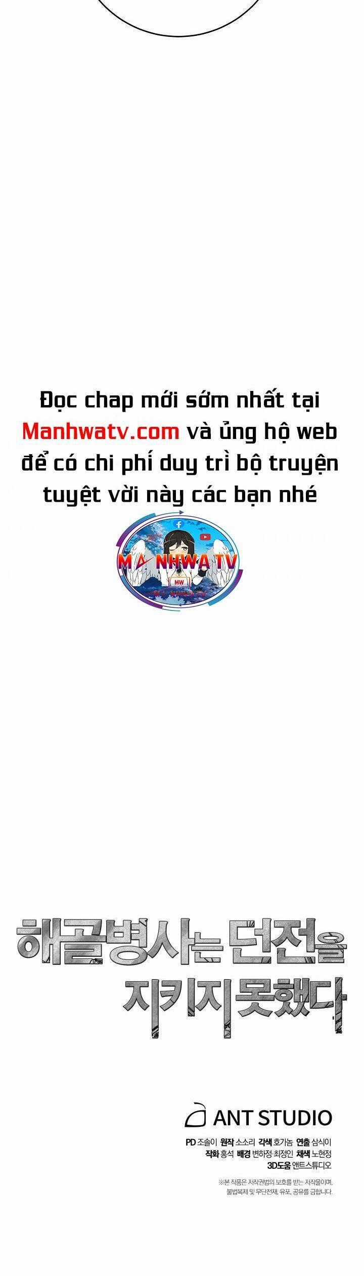 Cốt Binh Trở Lại - Chương 199 - Trang 72