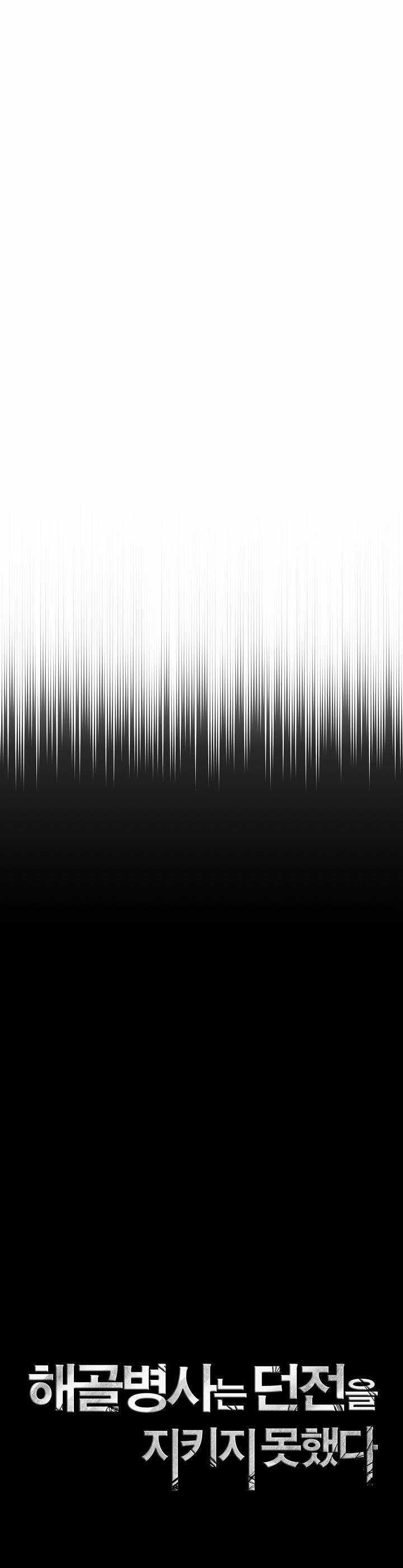 Cốt Binh Trở Lại - Chương 200 - Trang 41