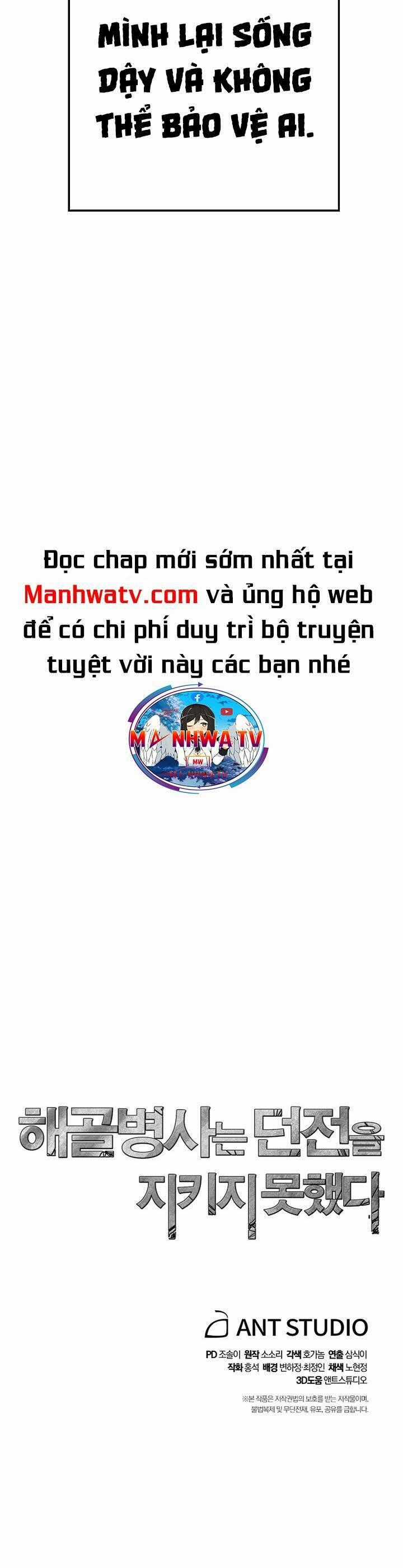 Cốt Binh Trở Lại - Chương 200 - Trang 49