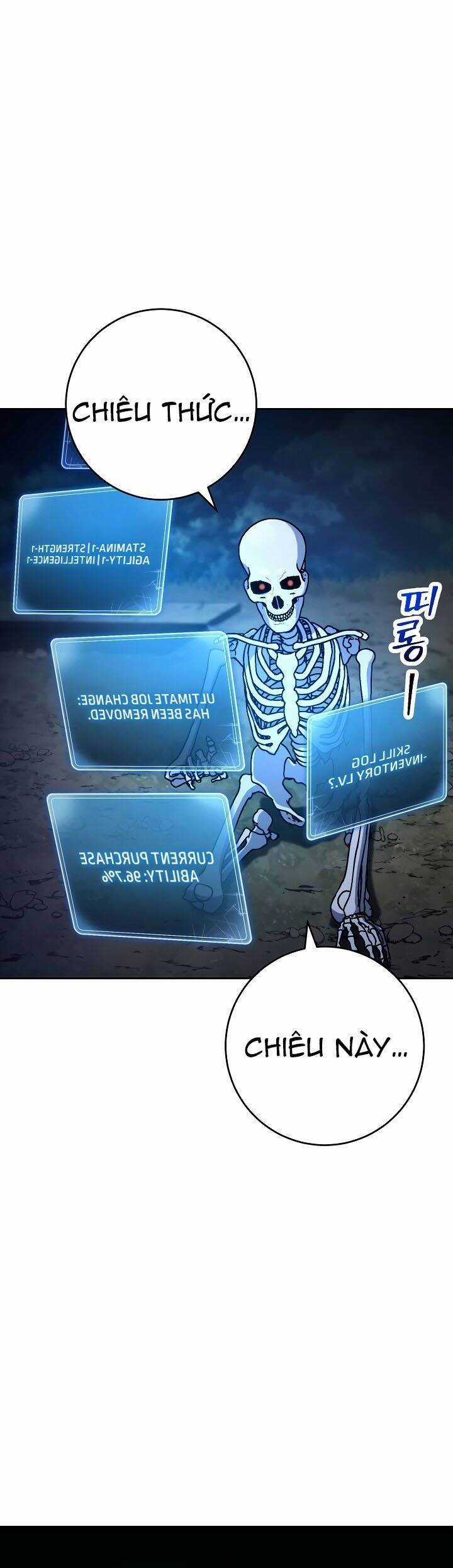 Cốt Binh Trở Lại - Chương 201 - Trang 15