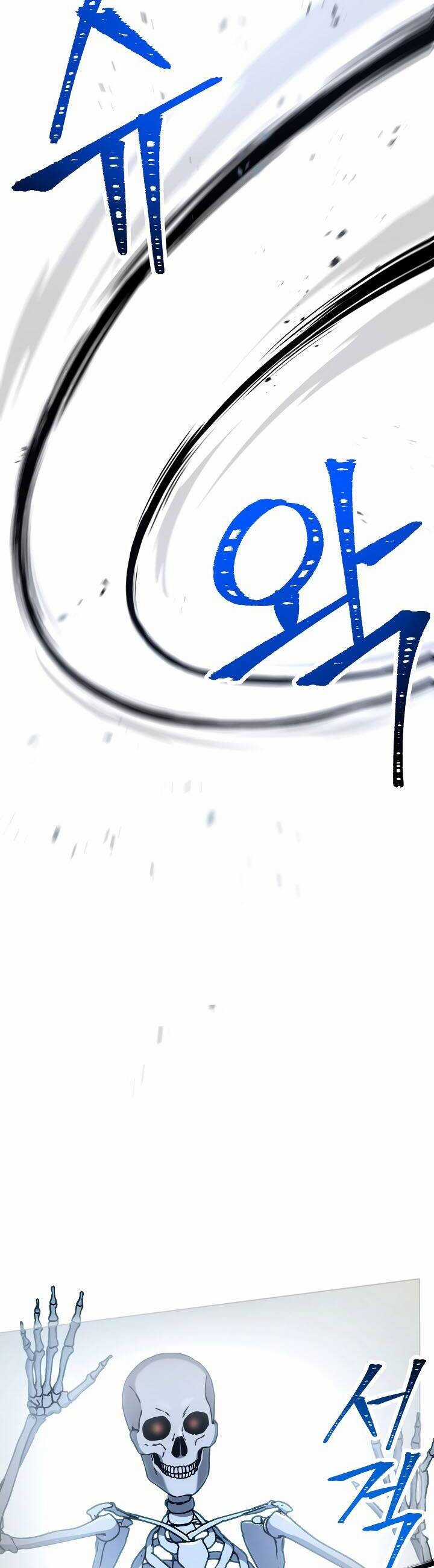 Cốt Binh Trở Lại - Chương 201 - Trang 30