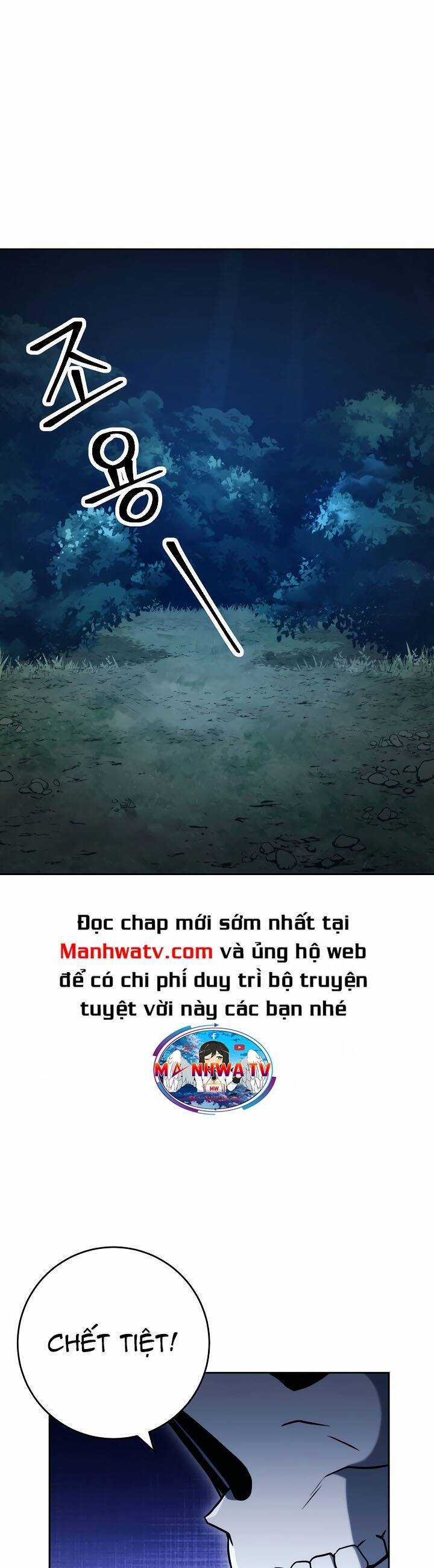 Cốt Binh Trở Lại - Chương 201 - Trang 8