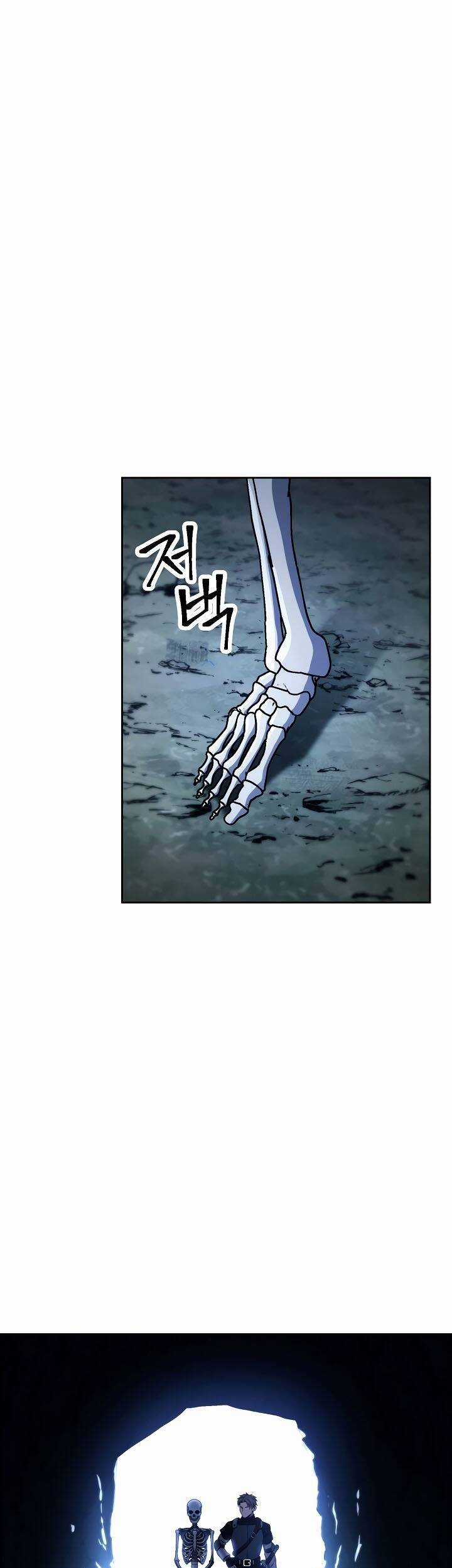 Cốt Binh Trở Lại - Chương 202 - Trang 21