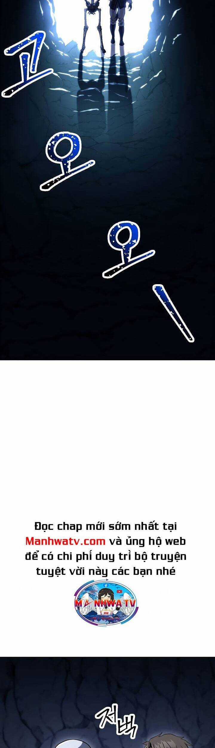 Cốt Binh Trở Lại - Chương 202 - Trang 22