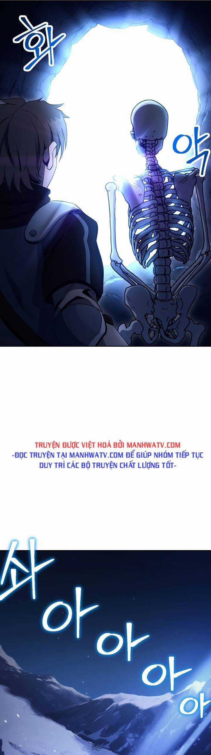 Cốt Binh Trở Lại - Chương 202 - Trang 26
