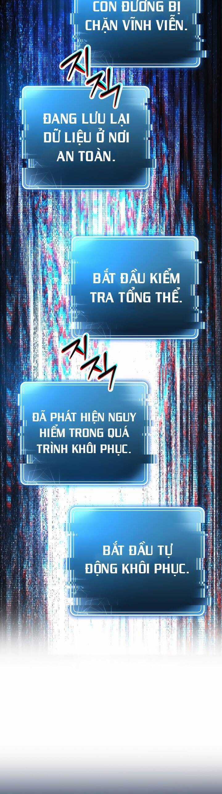 Cốt Binh Trở Lại - Chương 202 - Trang 30