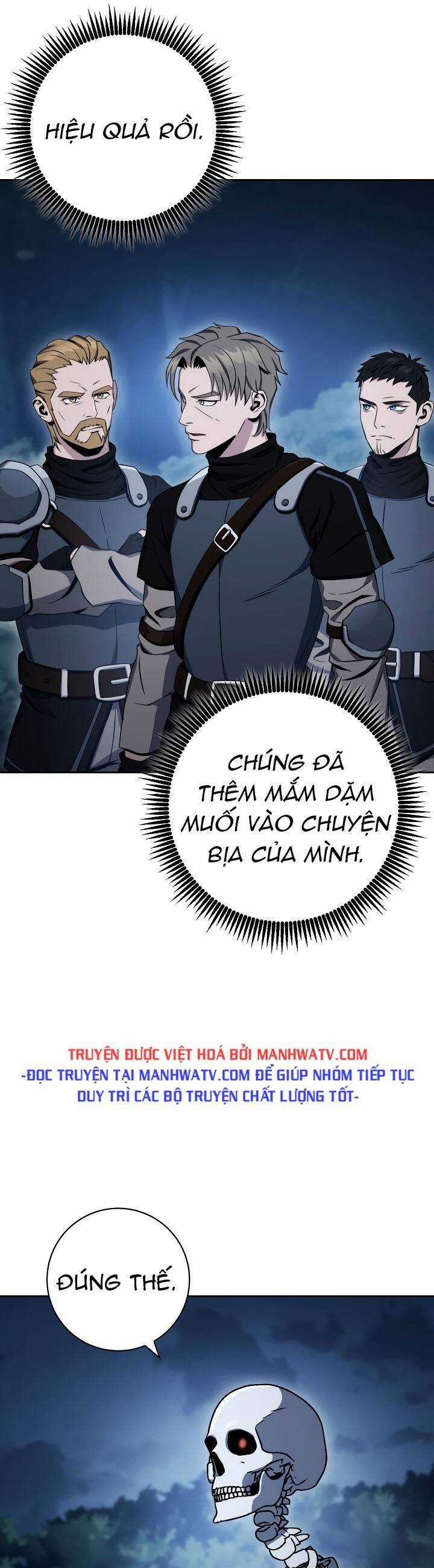 Cốt Binh Trở Lại - Chương 202 - Trang 6