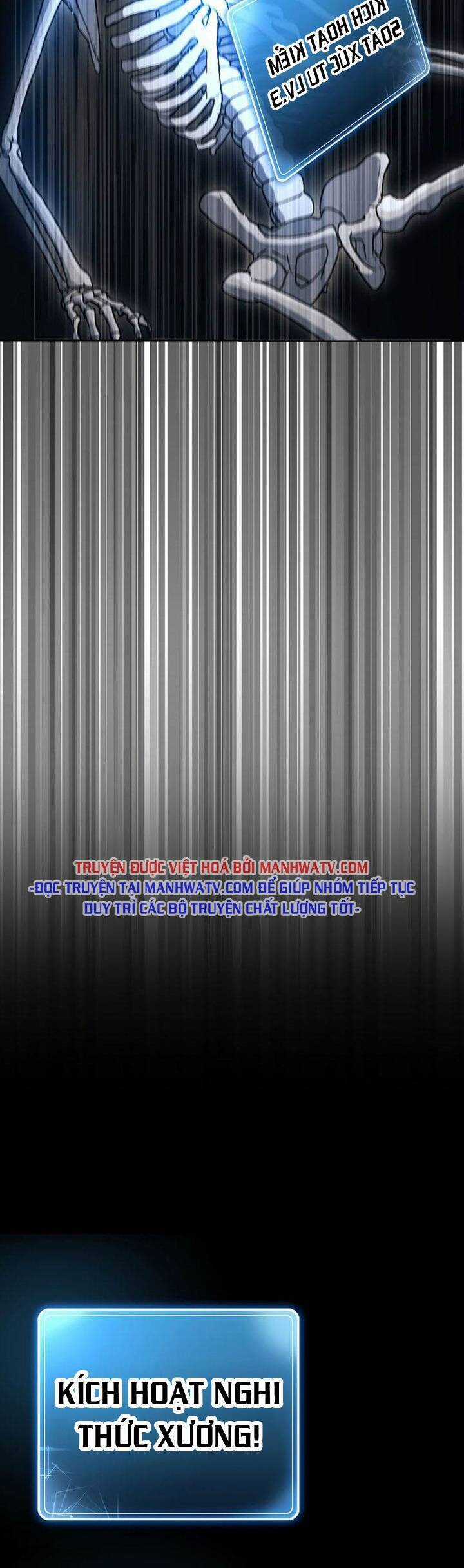 Cốt Binh Trở Lại - Chương 206 - Trang 5
