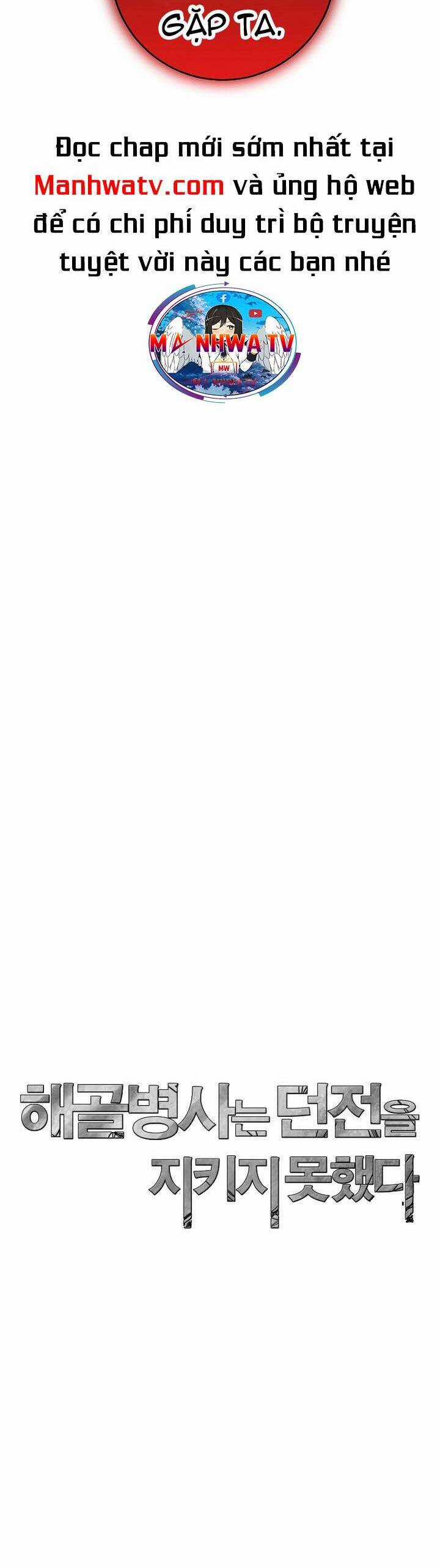 Cốt Binh Trở Lại - Chương 206 - Trang 60