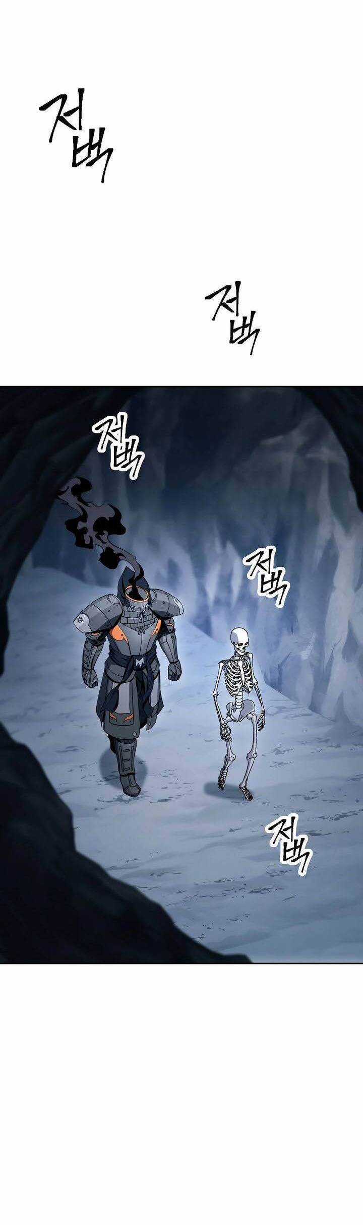 Cốt Binh Trở Lại - Chương 207 - Trang 13