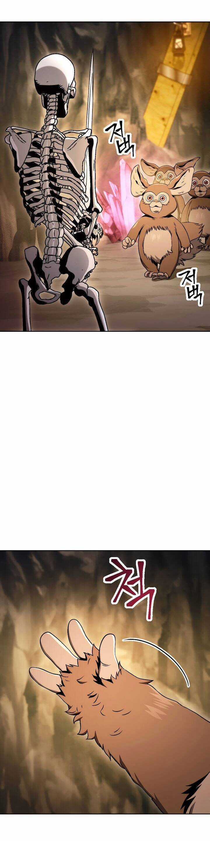 Cốt Binh Trở Lại - Chương 208 - Trang 11