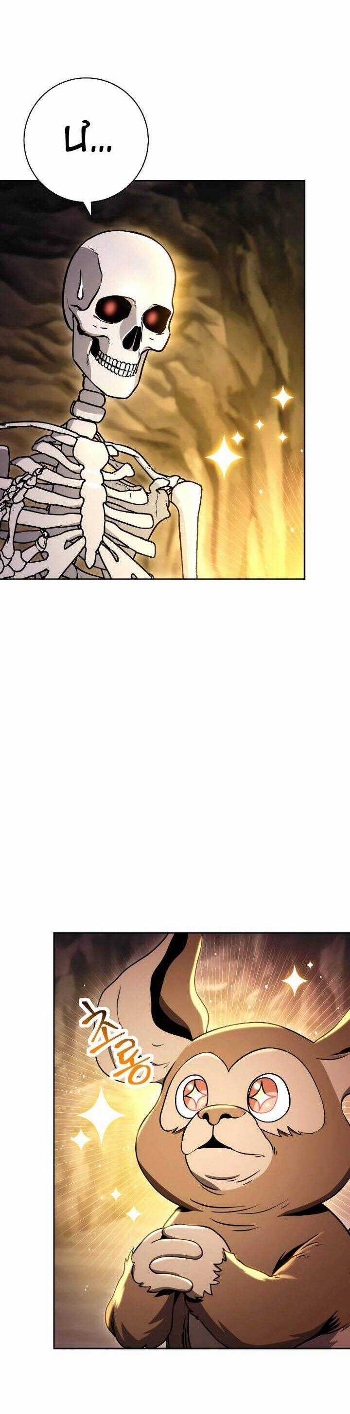 Cốt Binh Trở Lại - Chương 208 - Trang 23