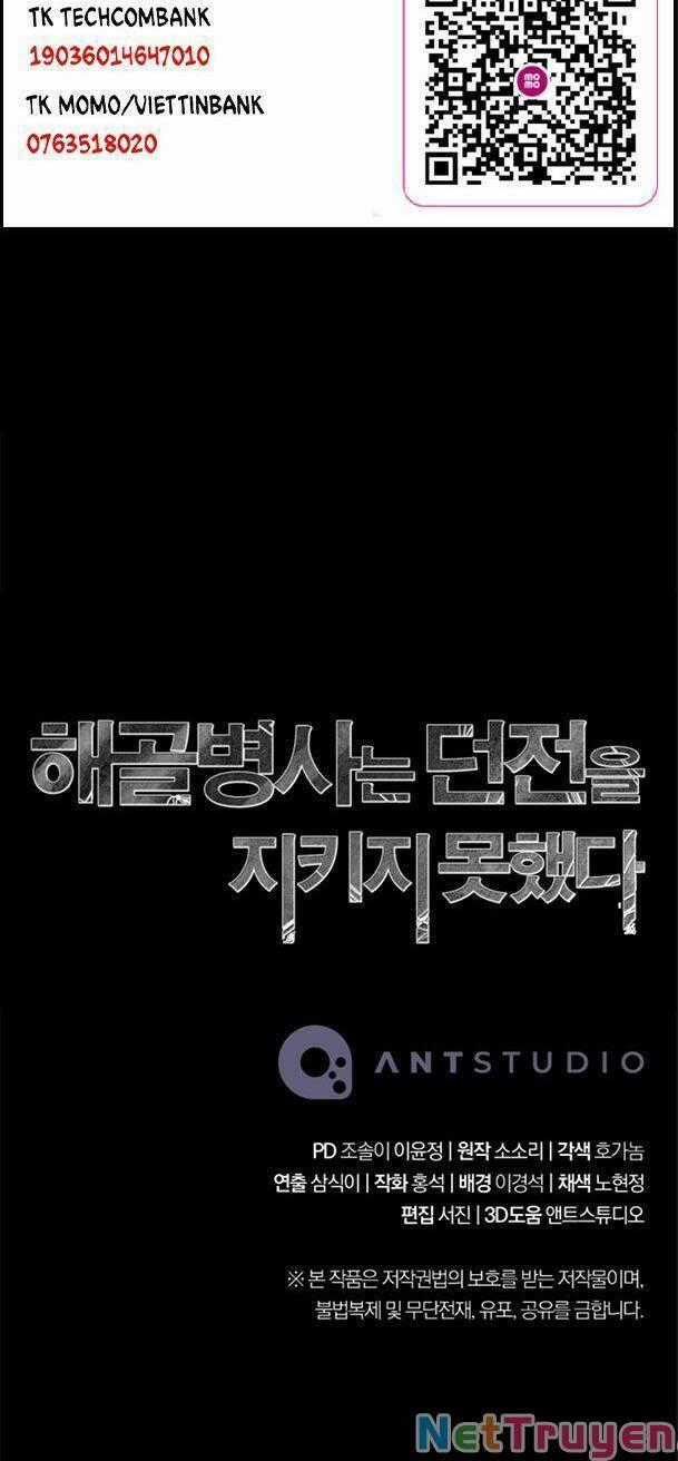 Cốt Binh Trở Lại - Chương 210 - Trang 82