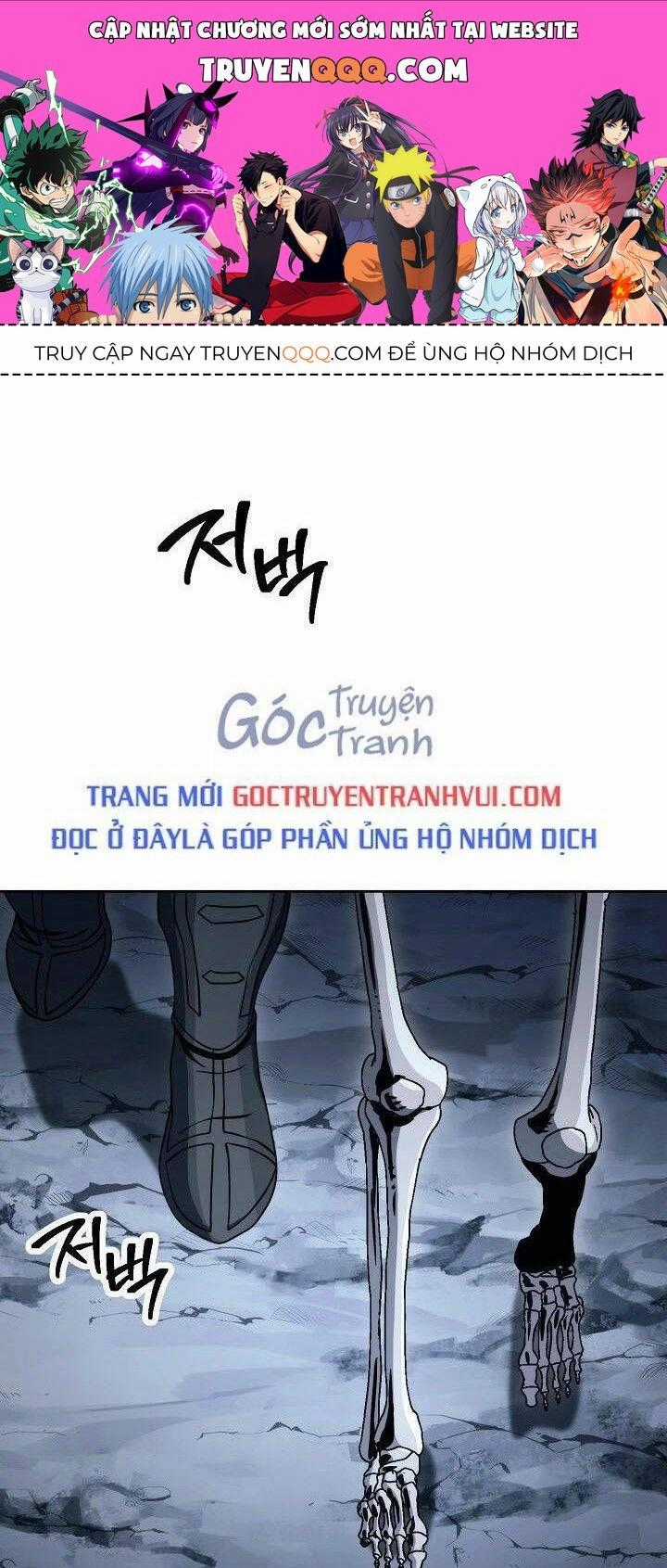 Cốt Binh Trở Lại - Chương 215.1 - Trang 1