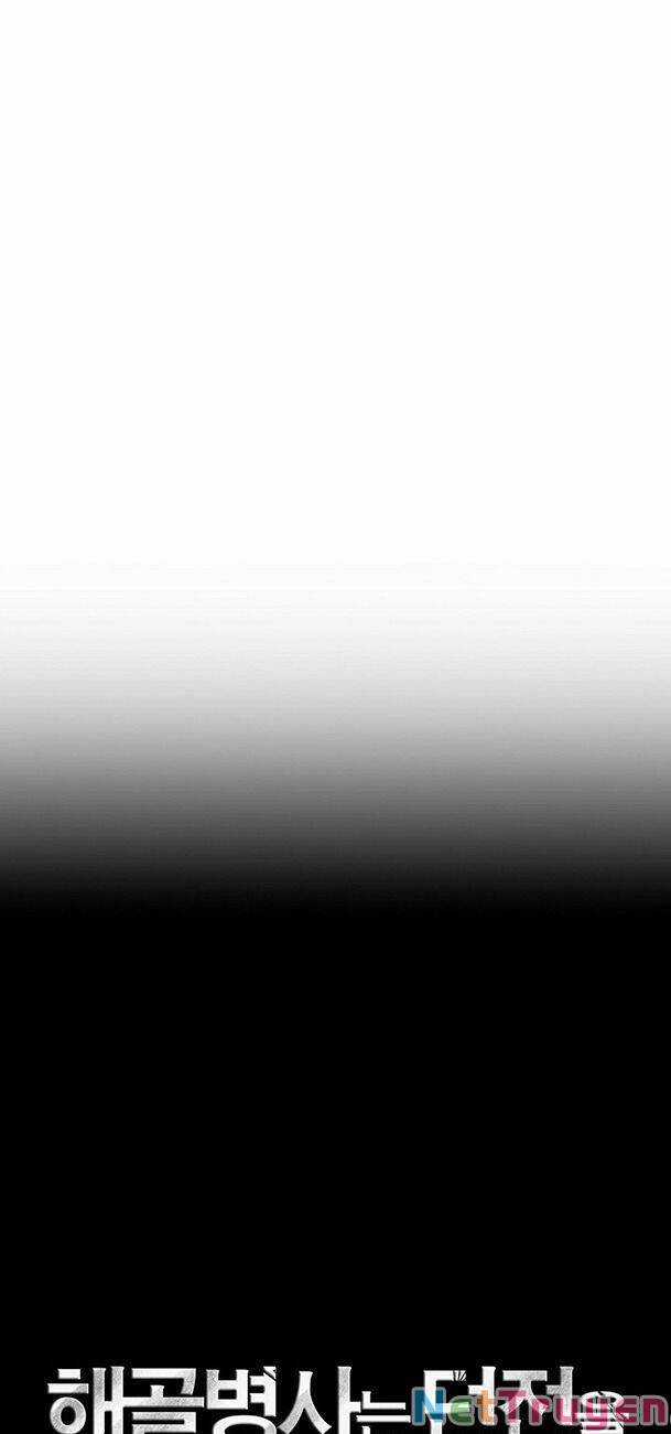 Cốt Binh Trở Lại - Chương 216 - Trang 43