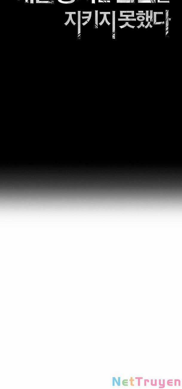 Cốt Binh Trở Lại - Chương 216 - Trang 44