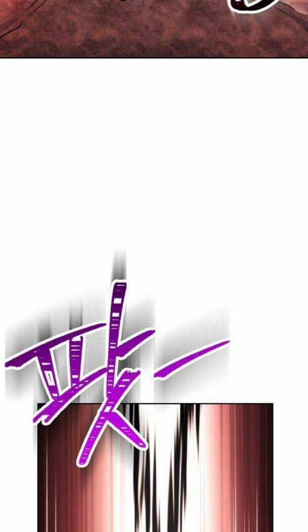 Cốt Binh Trở Lại - Chương 220 - Trang 11