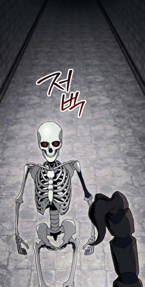 Cốt Binh Trở Lại - Chương 229 - Trang 45